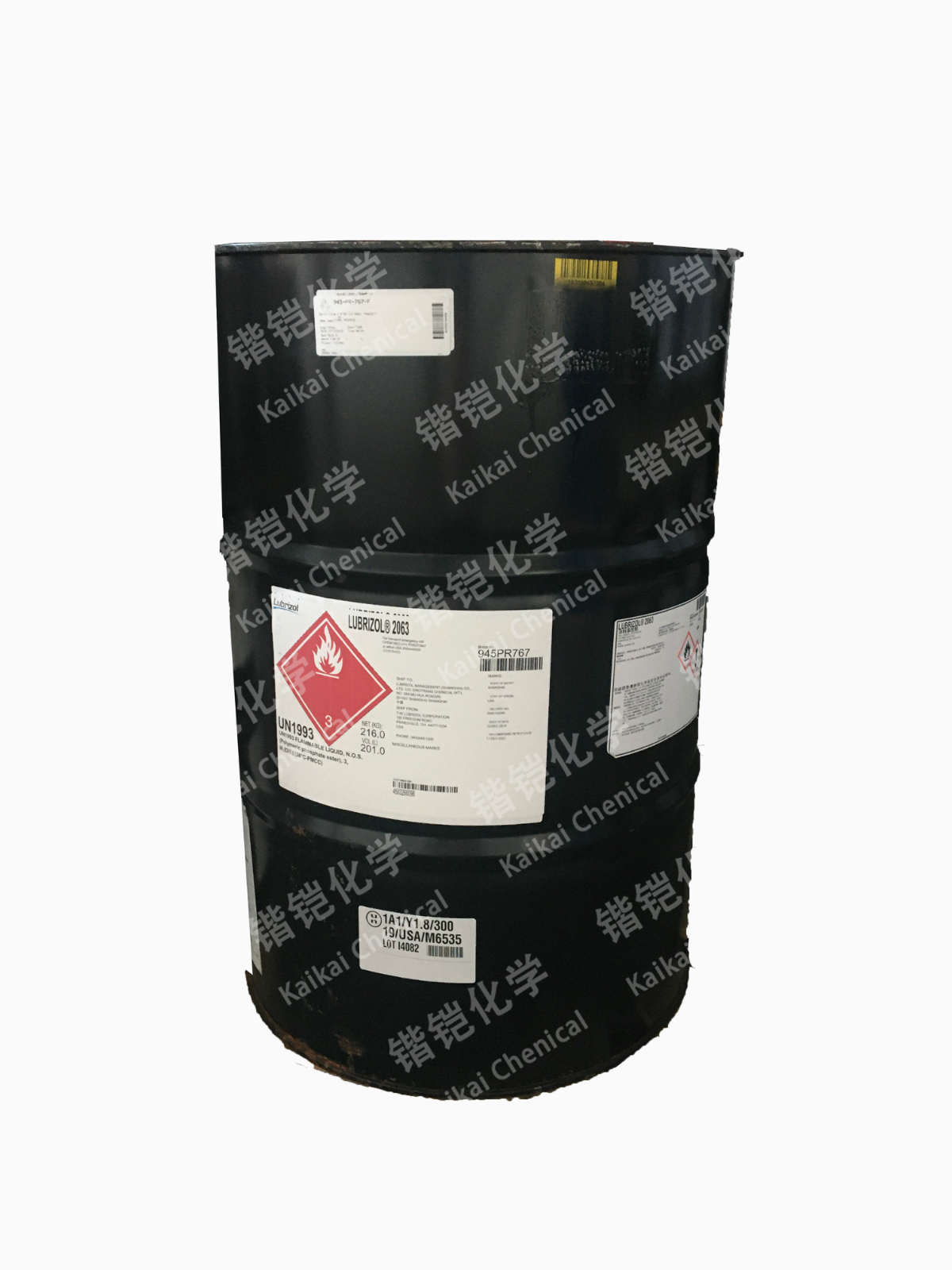 路博潤LUBRIZOL 2063