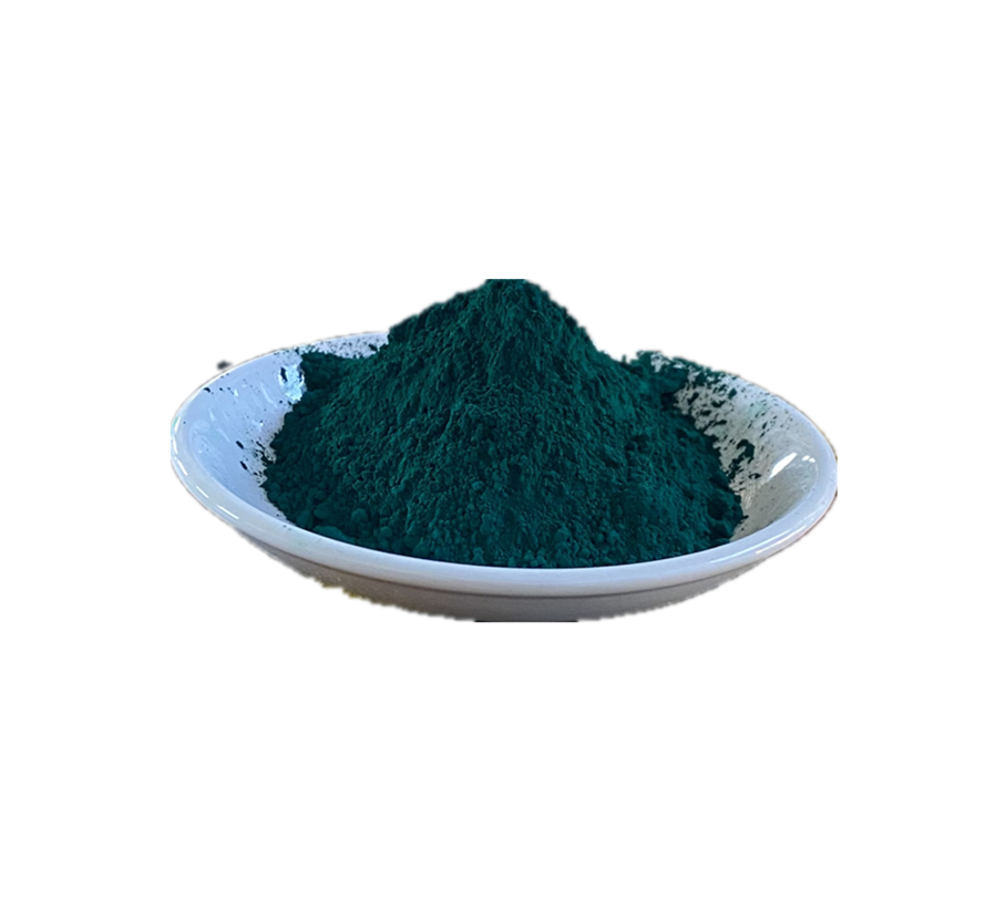 Green 788 （PG 7）塑料專用