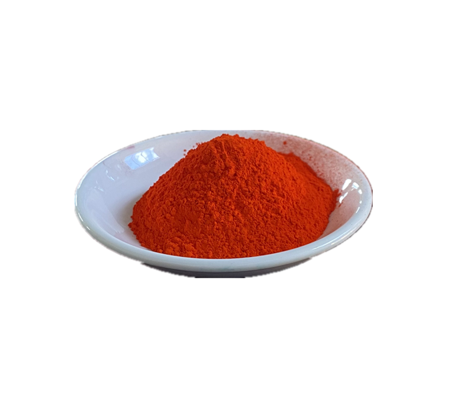 顏料橙 PO13