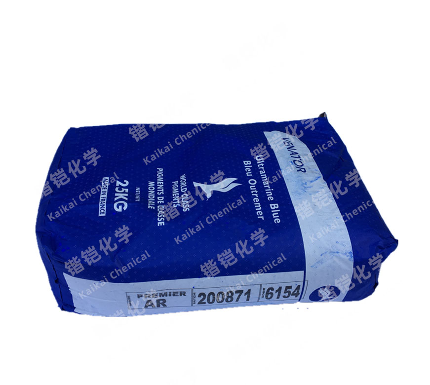 耐酸紅口群青 AR（塑料專用）